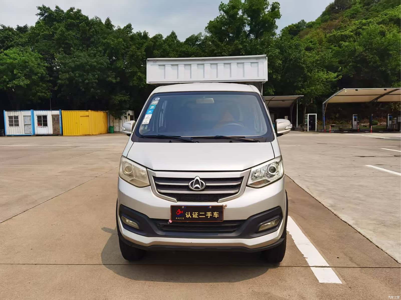Changan X3, 2019 2