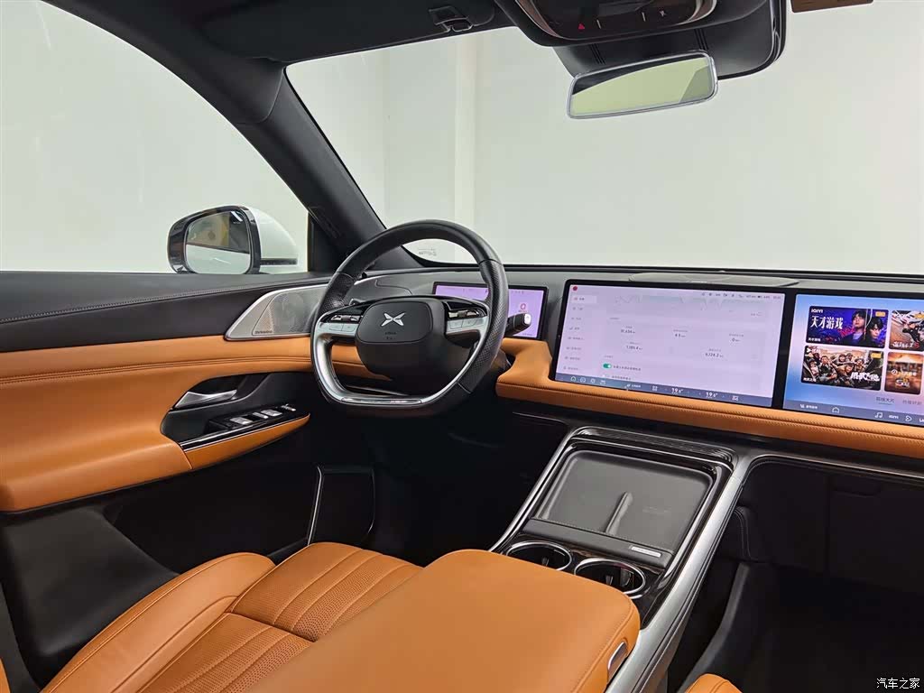 Xpeng G9, 2023 22