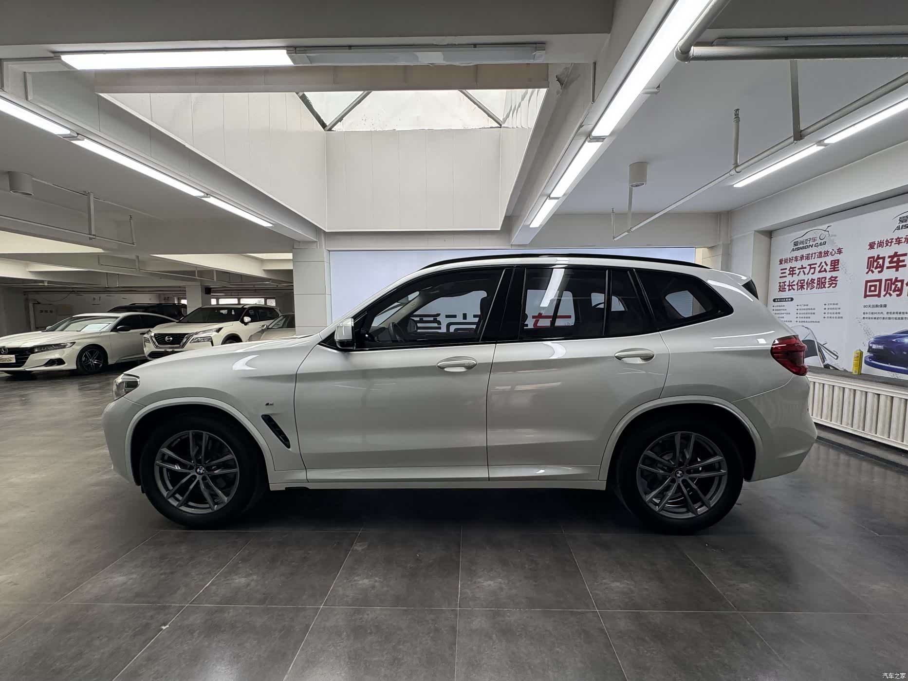 BMW X3, 2020 4