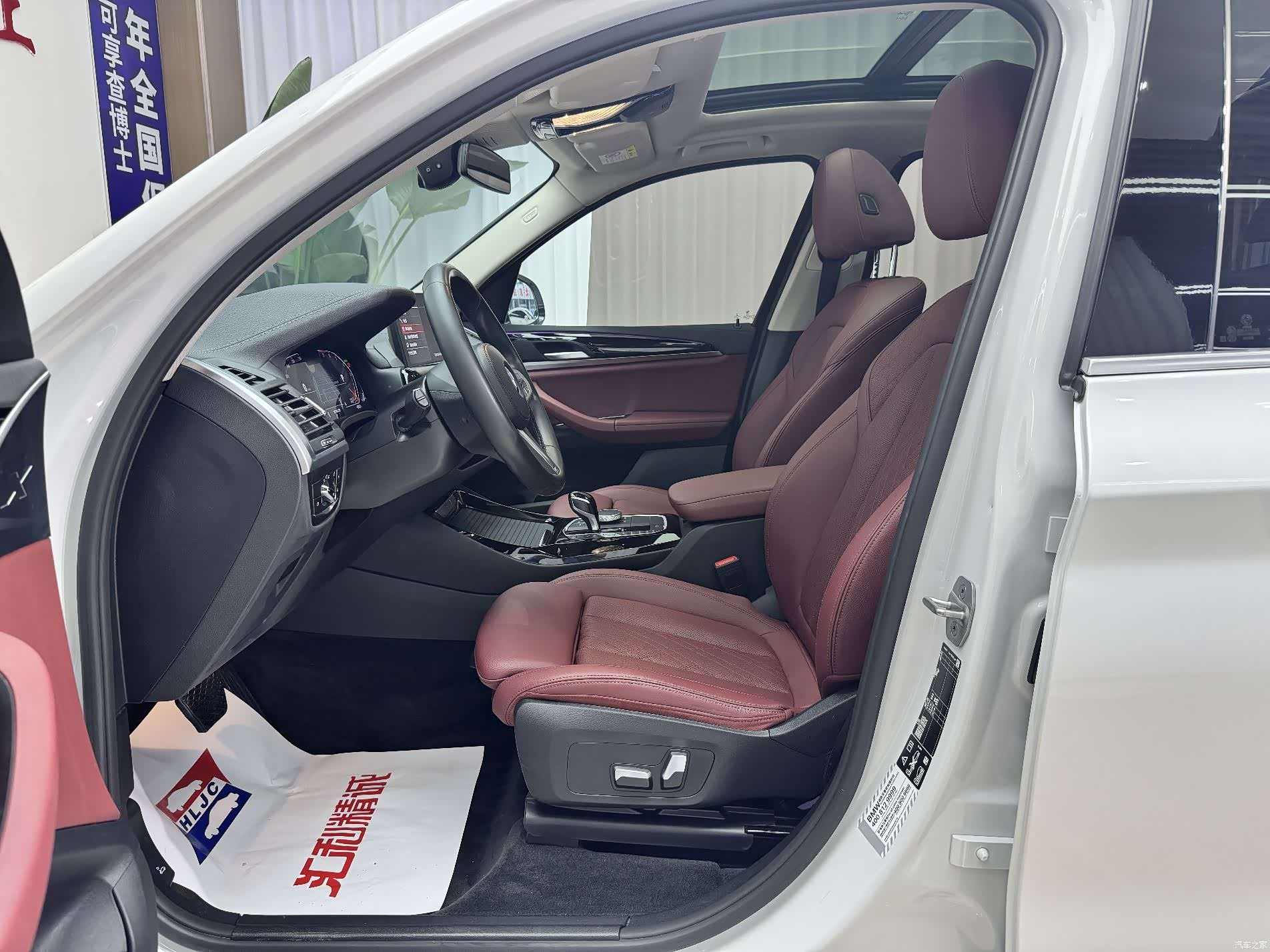 BMW X3, 2022 7