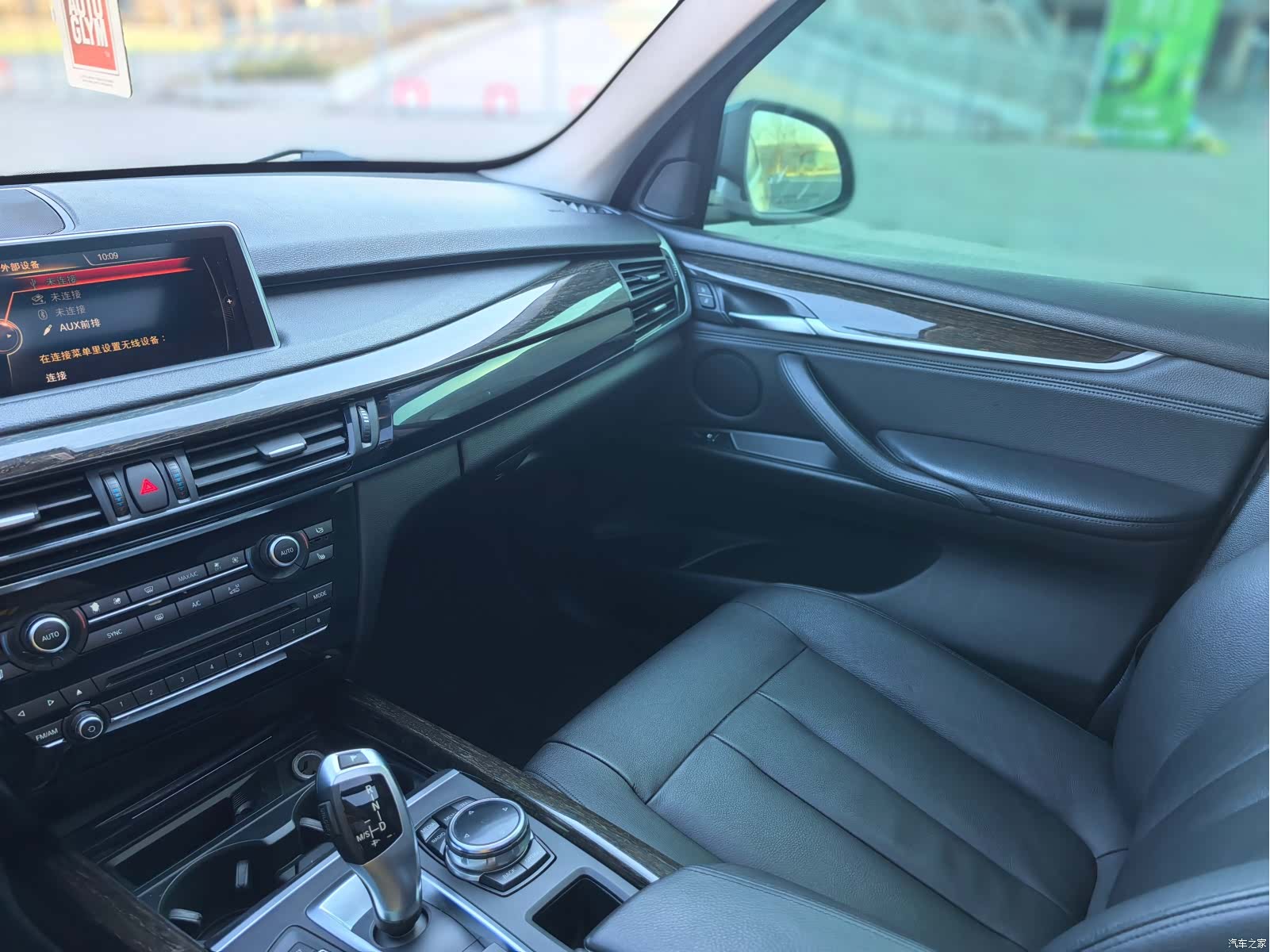 BMW X5, 2016 21