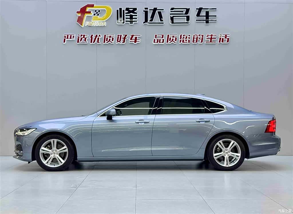 Volvo S90, 2018 2
