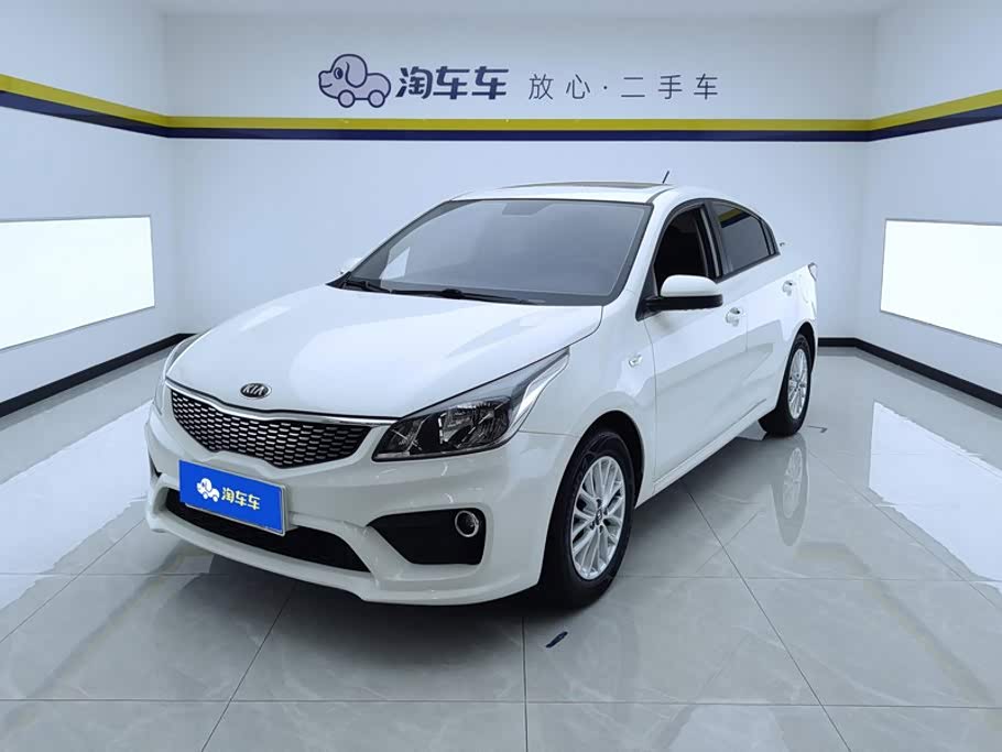 Kia K2