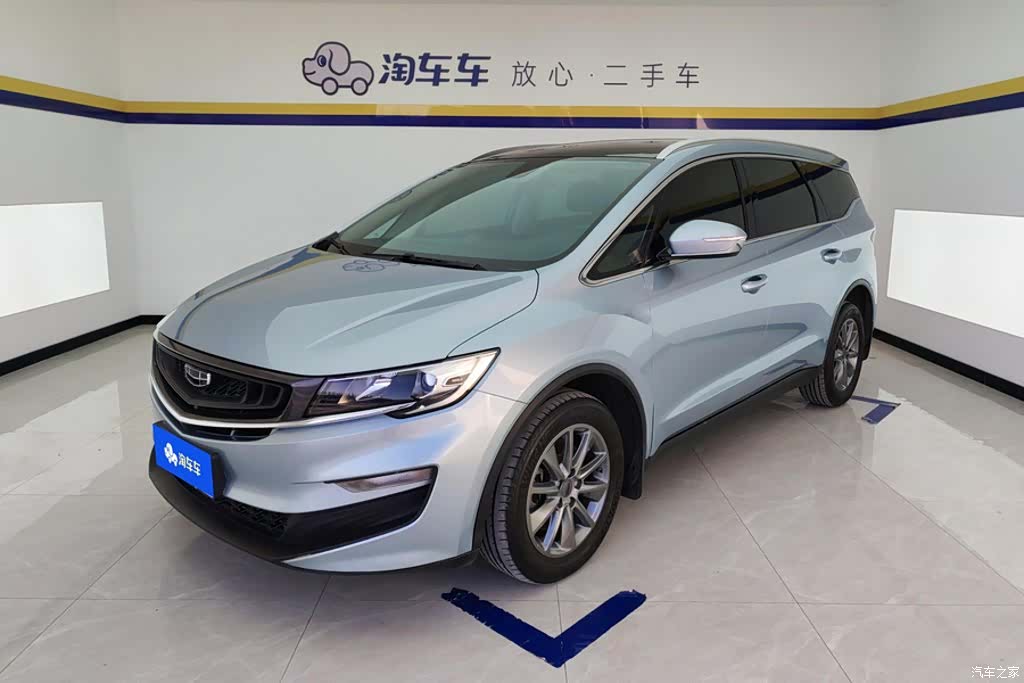 Geely Jiaji