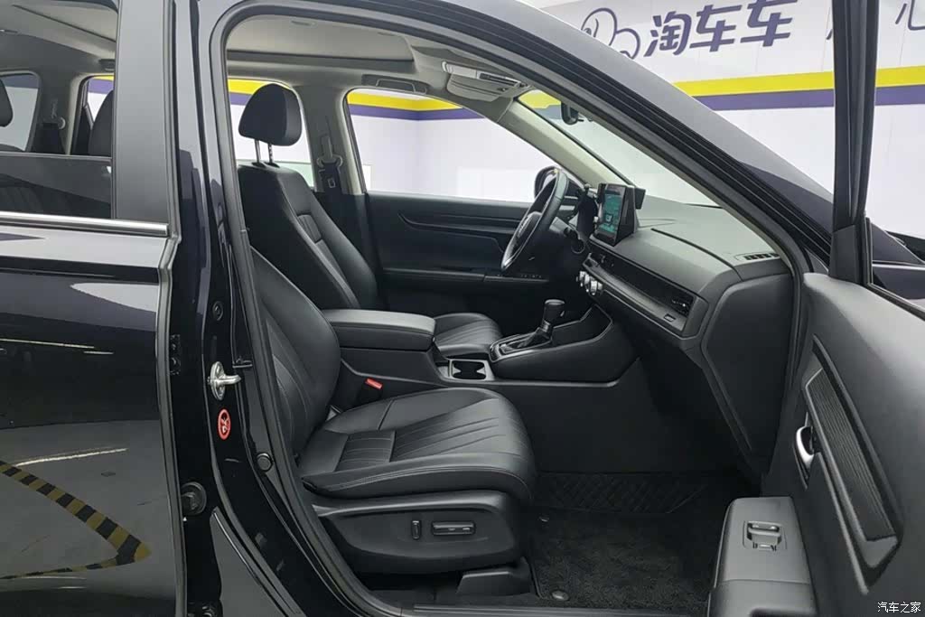 Honda Breeze, 2024 8
