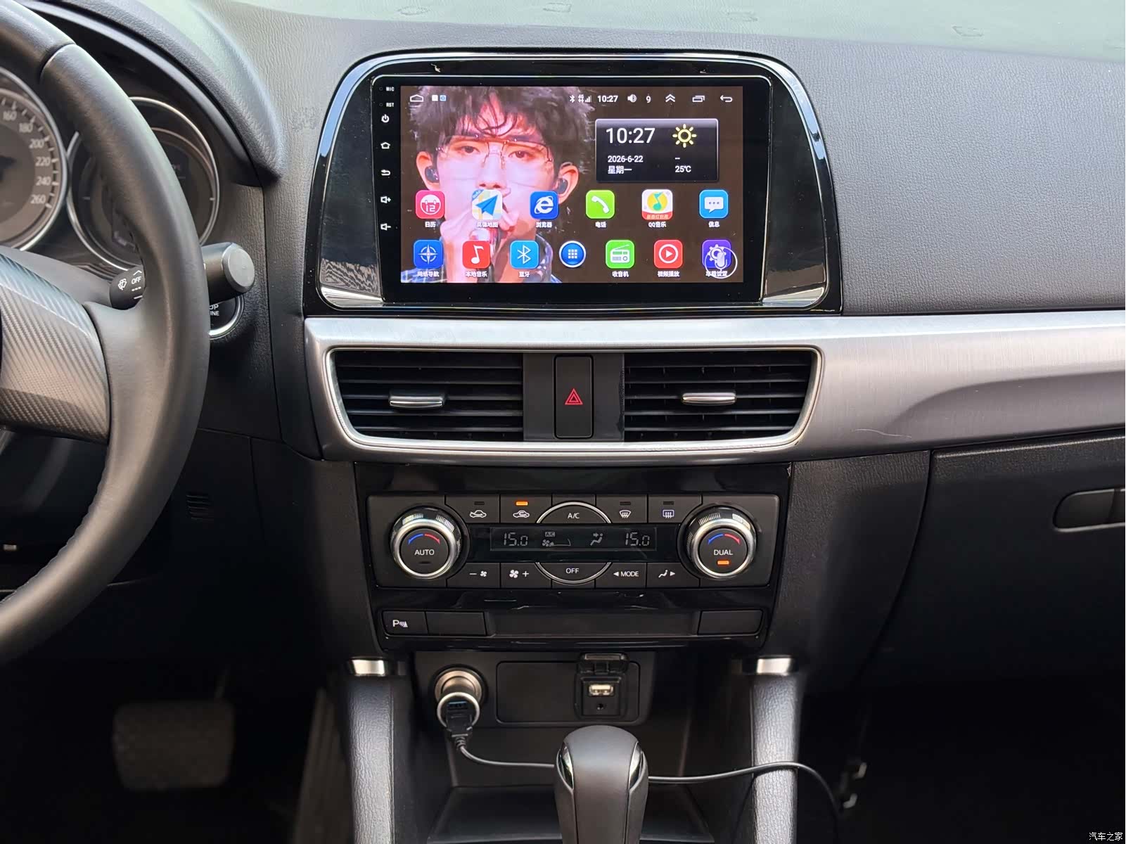 Mazda CX-5, 2016 7