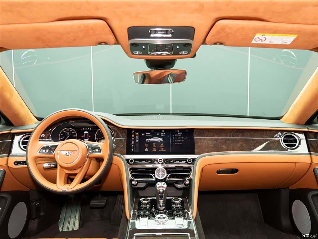 Bentley Flying Spur, 2022 15