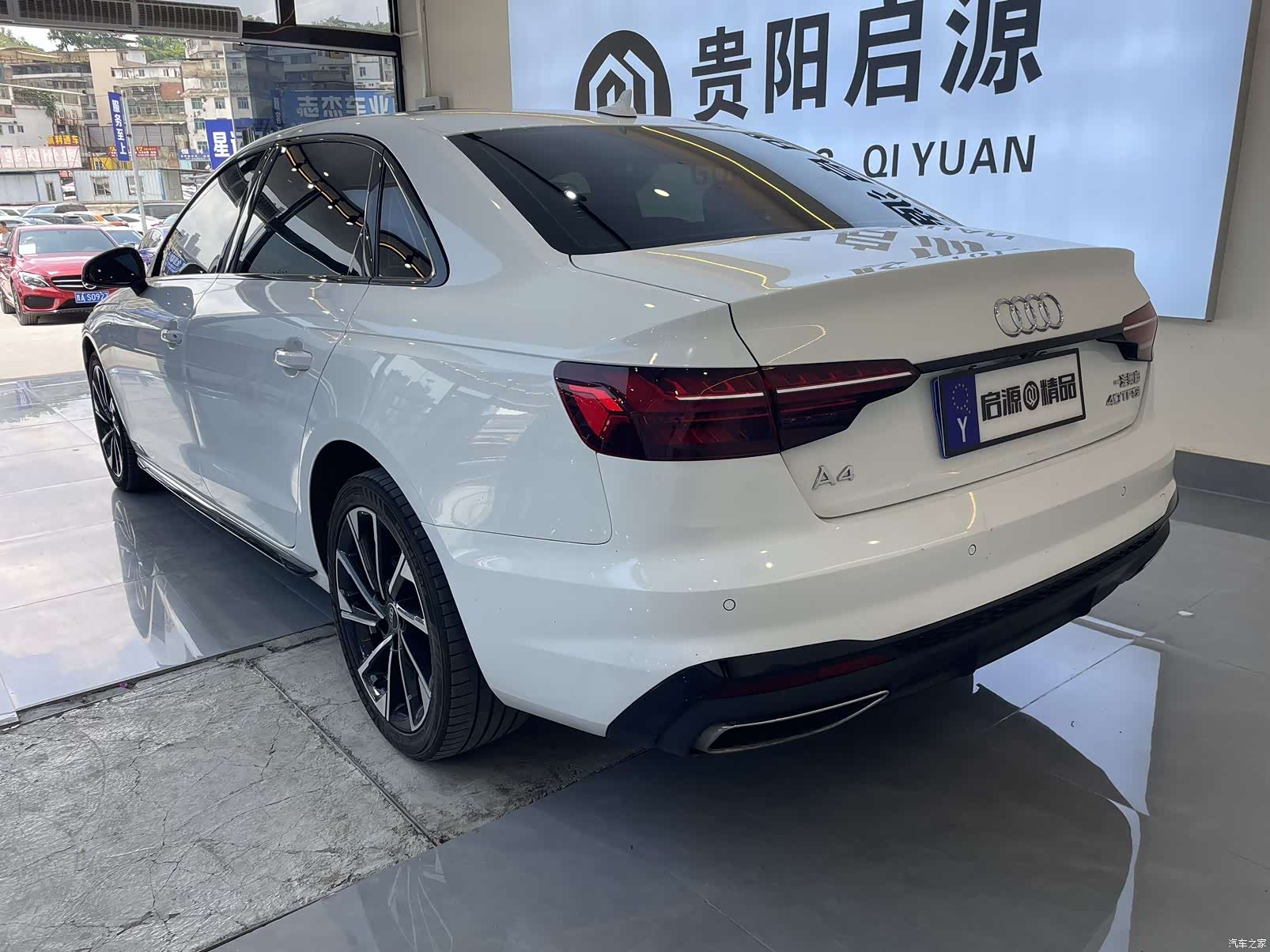 Audi A4L, 2024 20