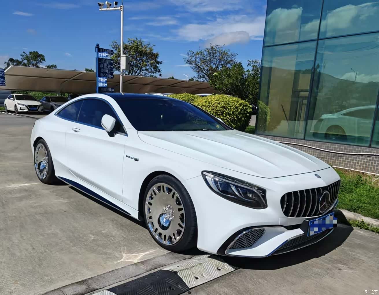 Mercedes-Benz S-Class, 2015 1