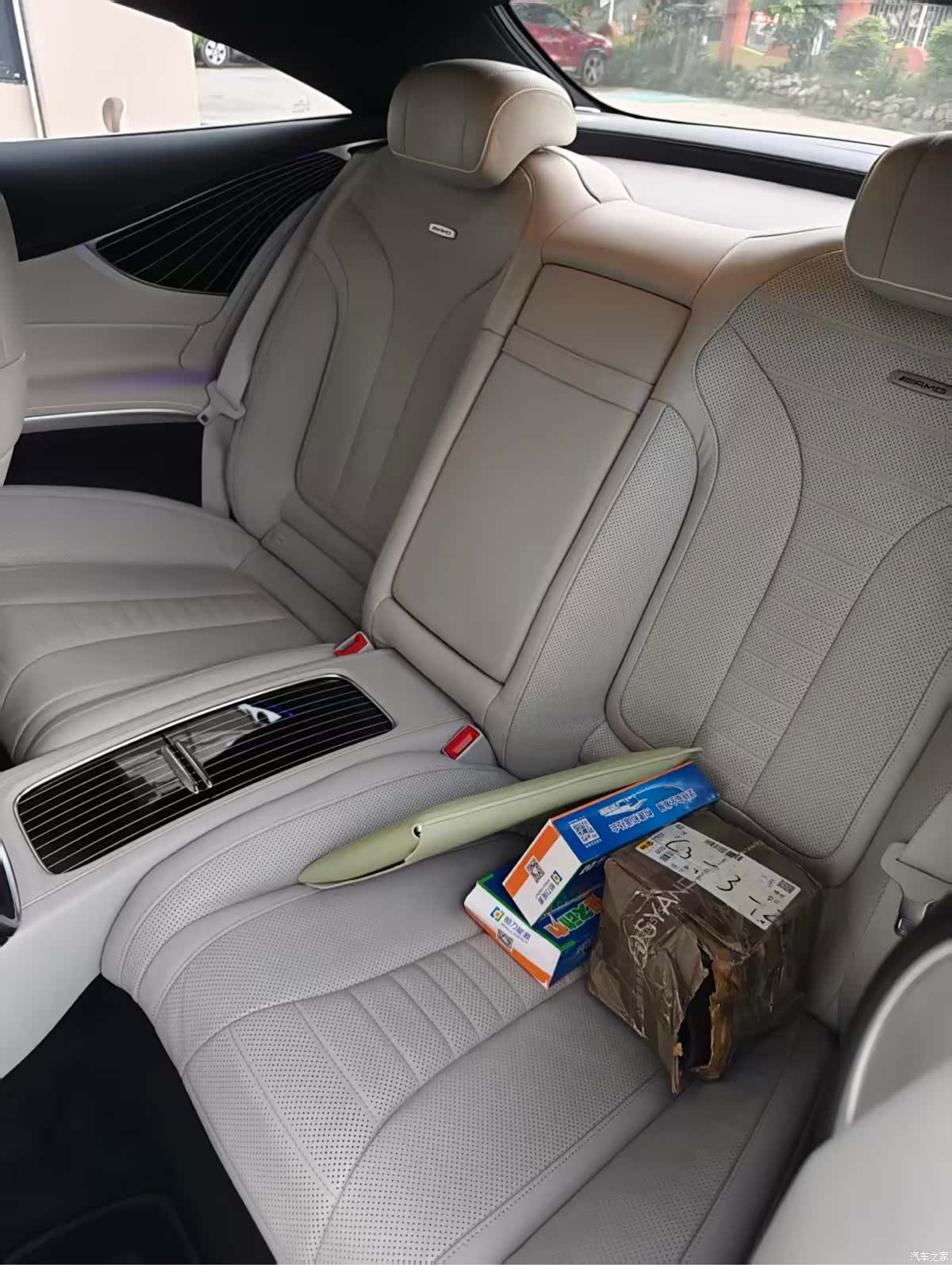 Mercedes-Benz S-Class, 2015 6