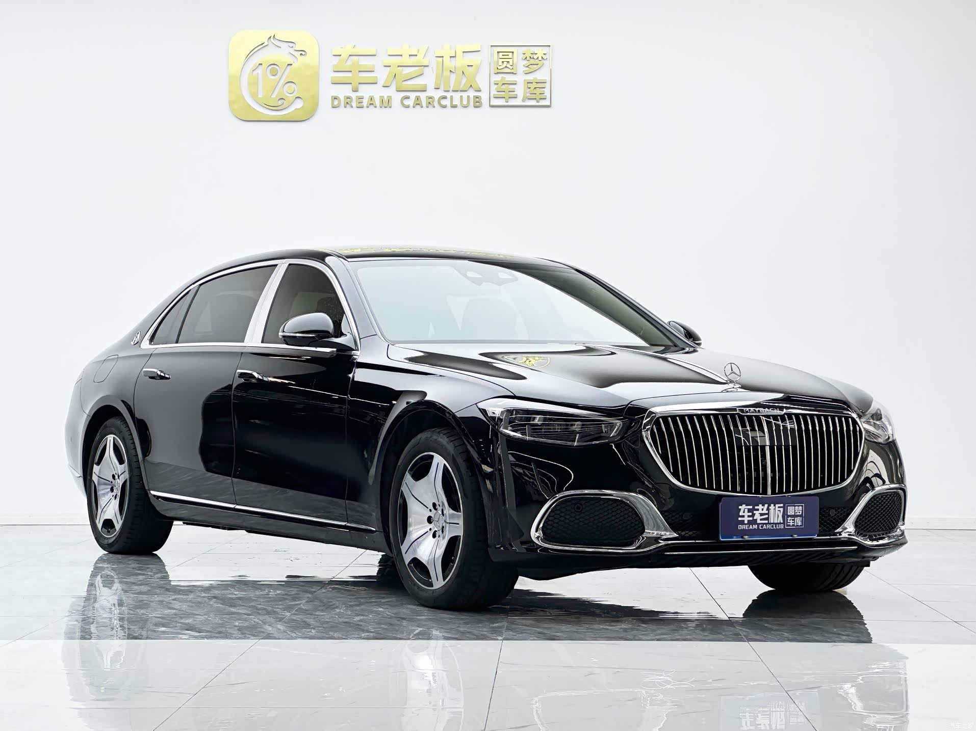 Maybach S-Class, 2025 3