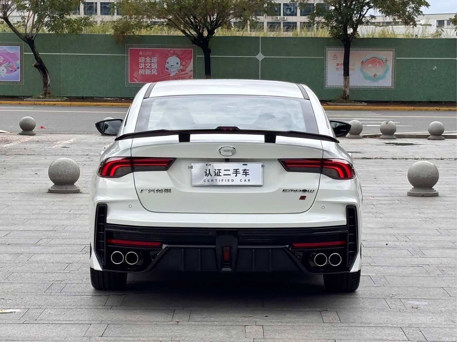 Trumpchi Empow, 2025 все фото