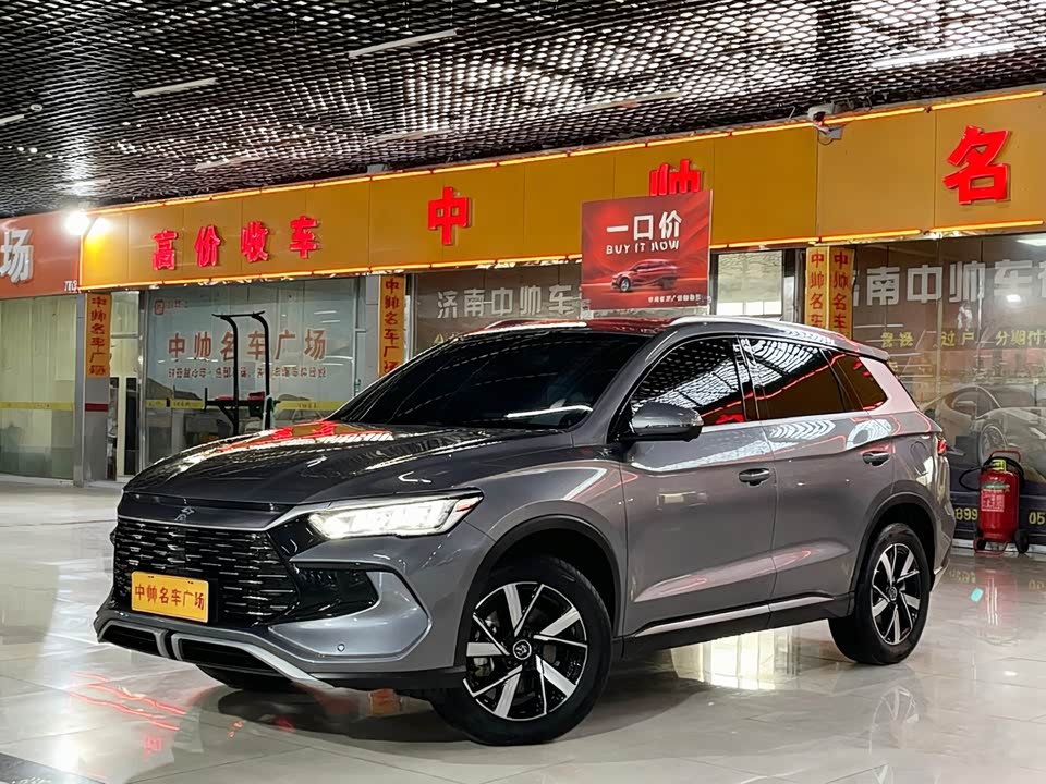 BYD Songjiang