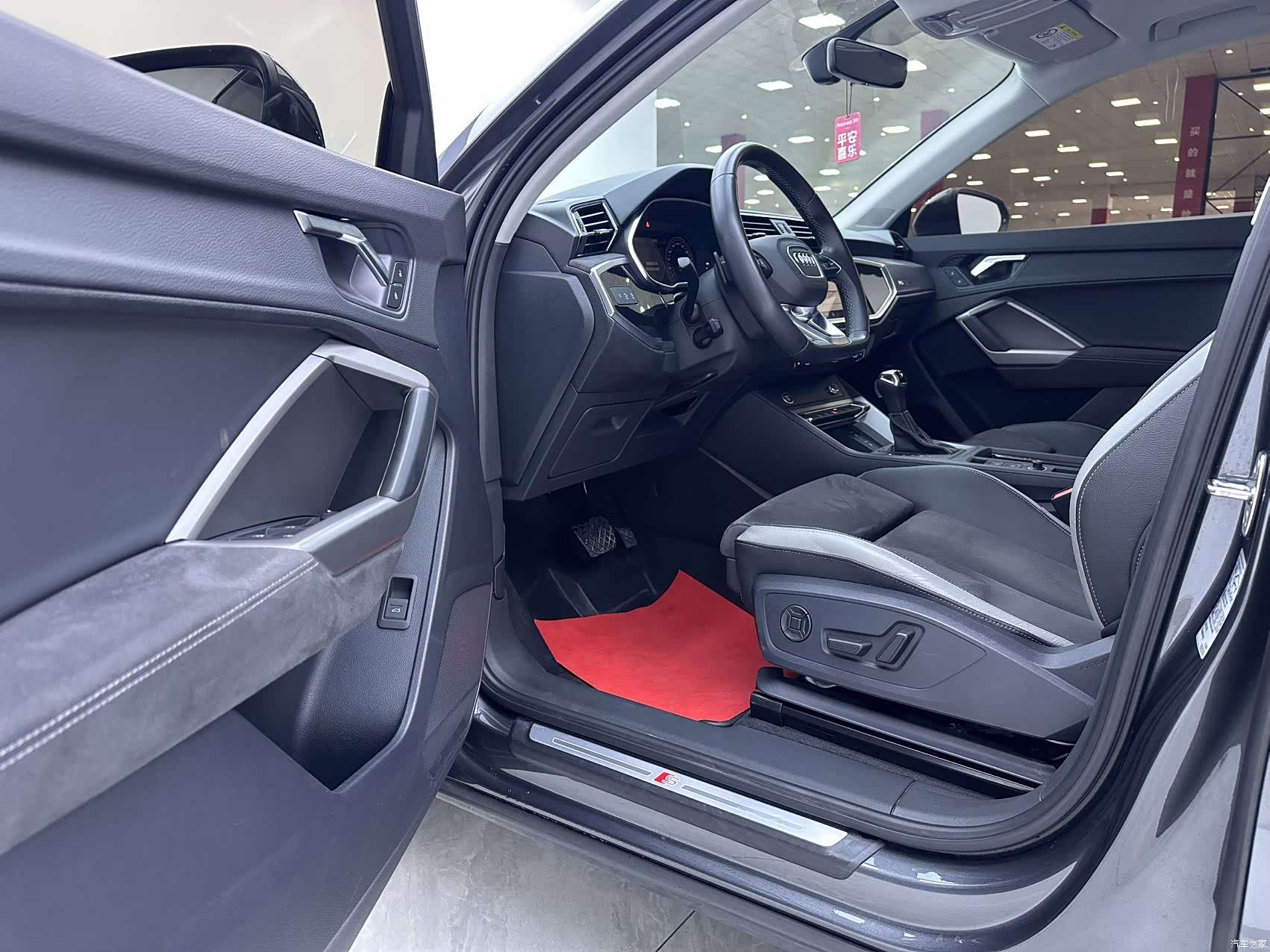 Audi Q3, 2023 8