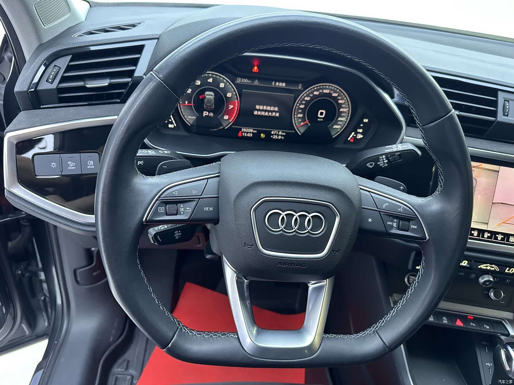 Audi Q3, 2023 12