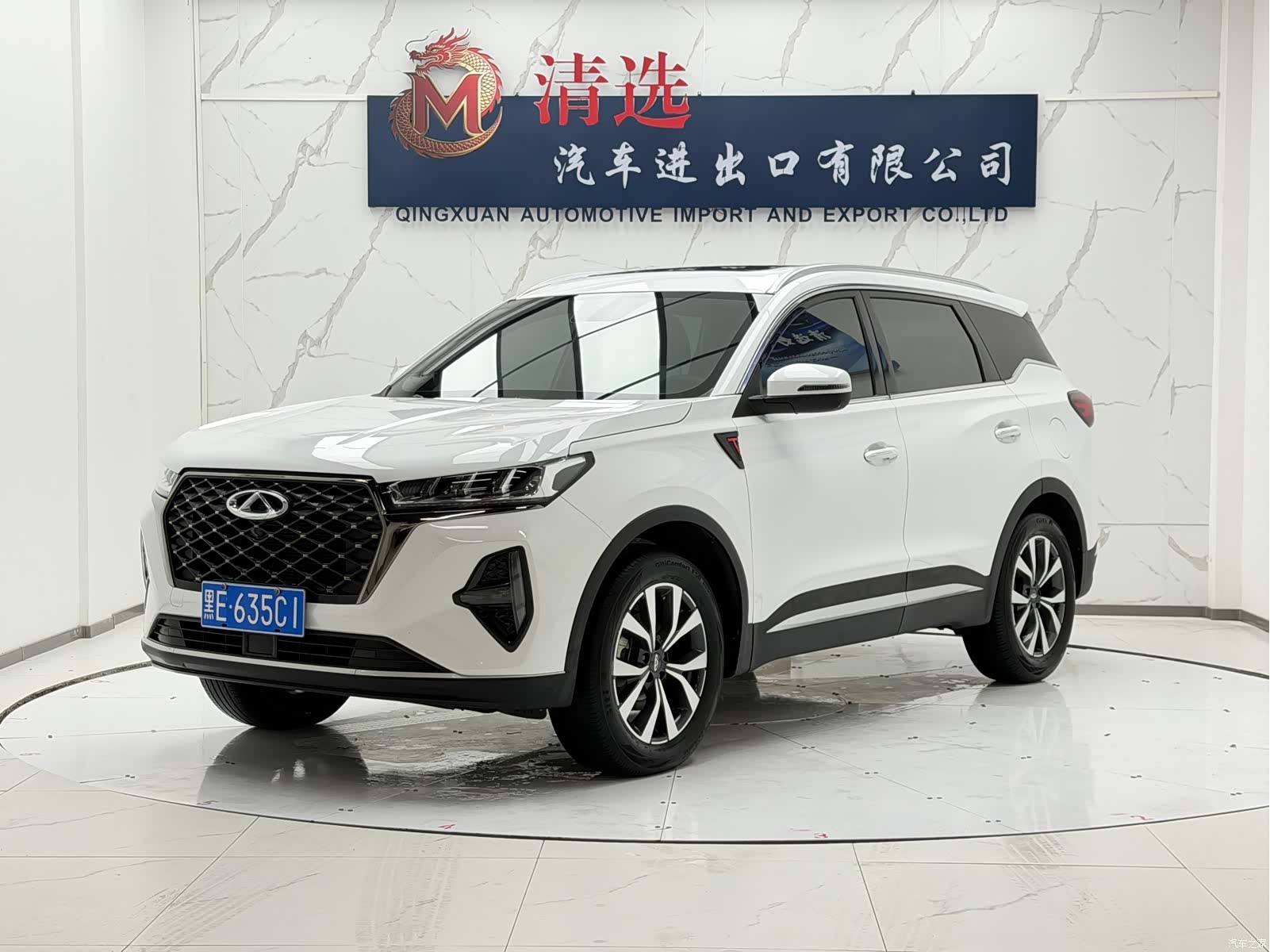 Chery Tiggo 7, 2022 1