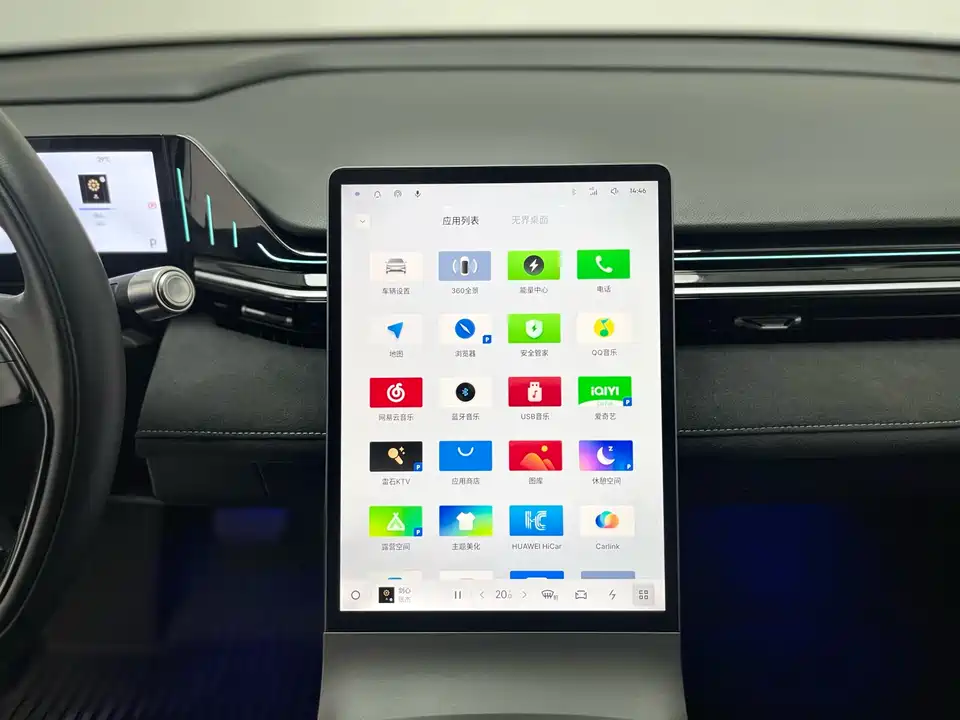 Geely Galaxy Galaxy L6