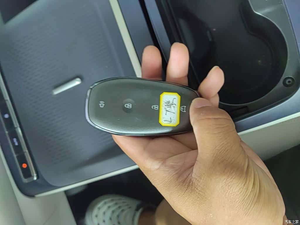 Buick L7, 2025 9