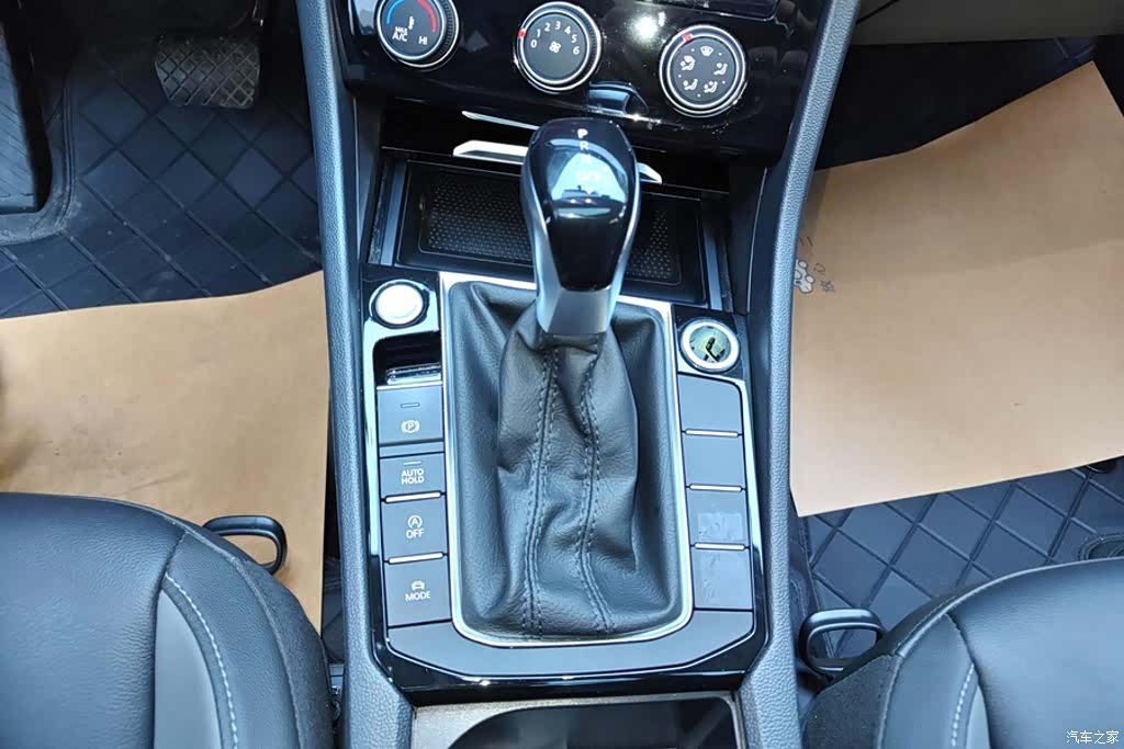 Volkswagen Sagitar, 2021 16