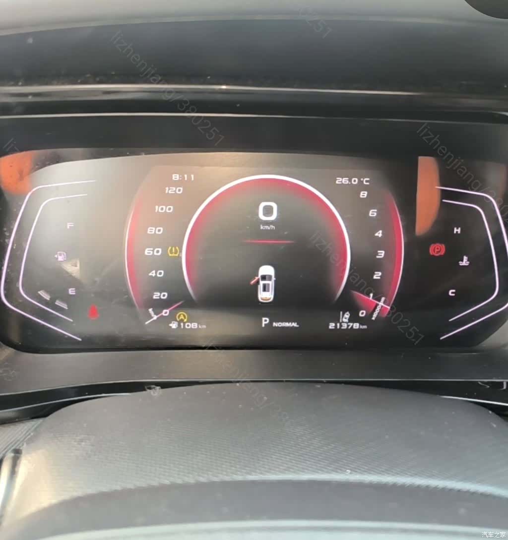 Changan X5, 2022 12