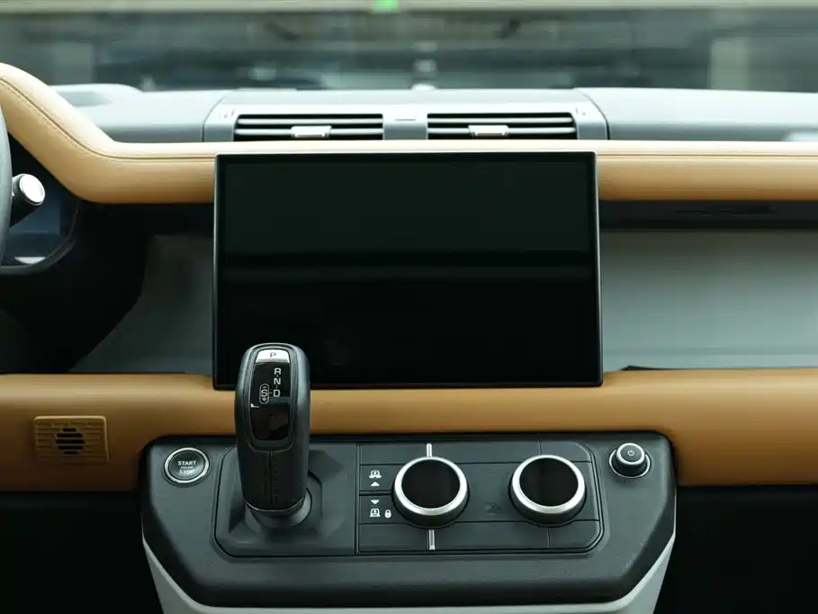 Land Rover guard Land Rover guard