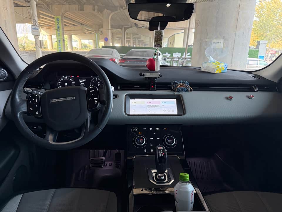 Land Rover Range Rover Aurora