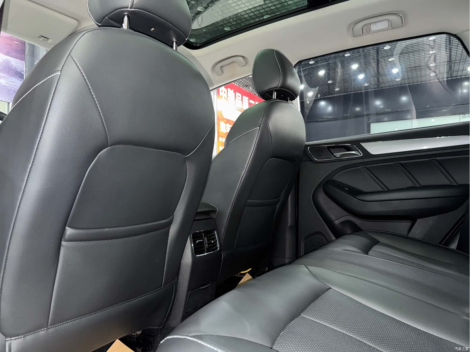 Roewe RX5, 2019 18