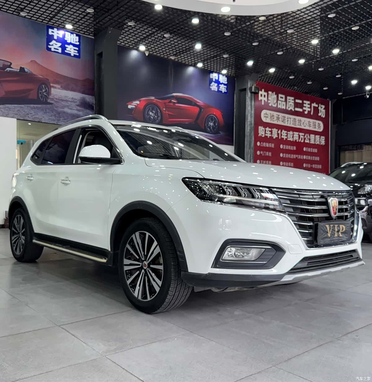 Roewe RX5, 2019 26