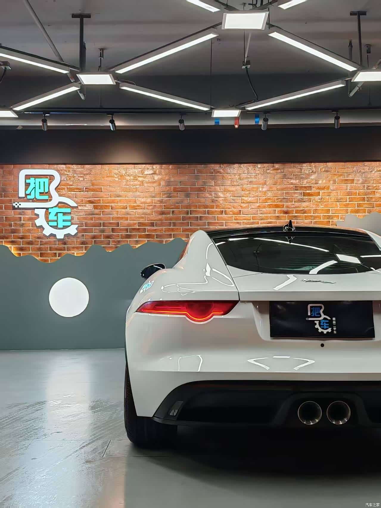 Jaguar F-TYPE, 2015 12