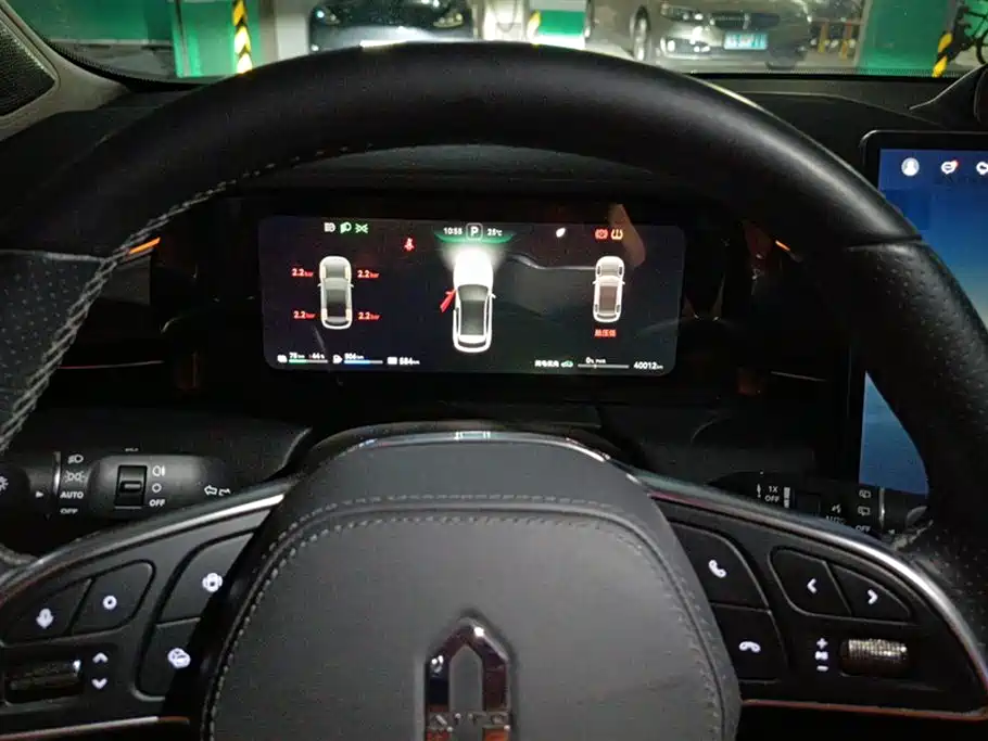 AITO Ask the world M5