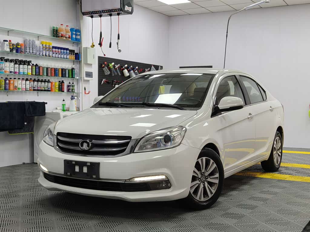 Great Wall C30