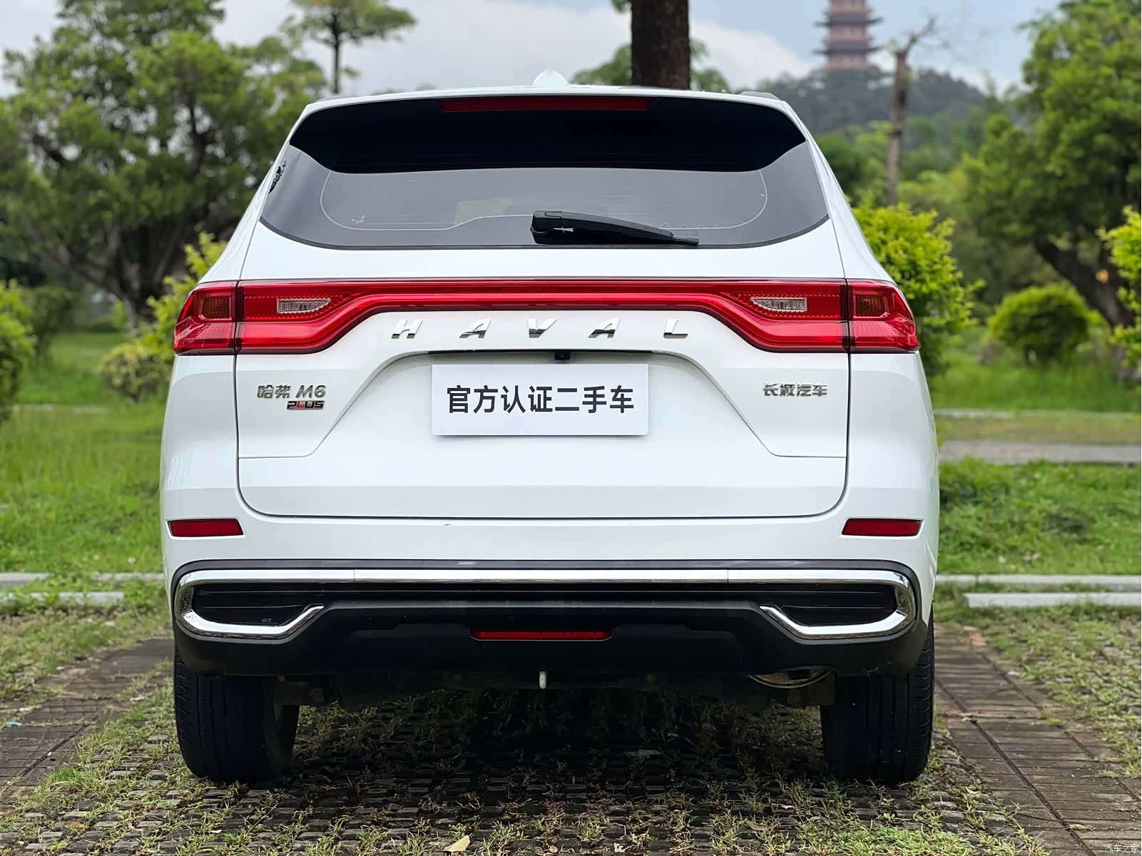Haval M6, 2021 6