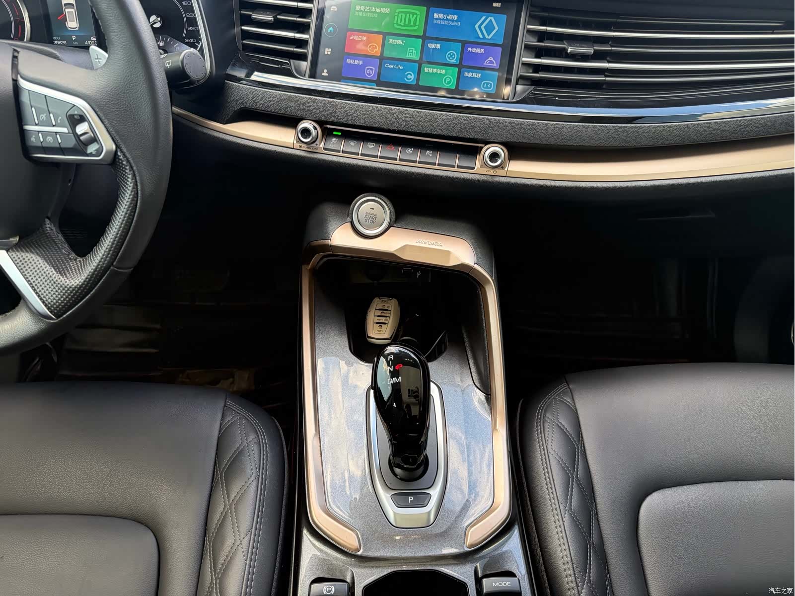 Haval H6, 2020 11