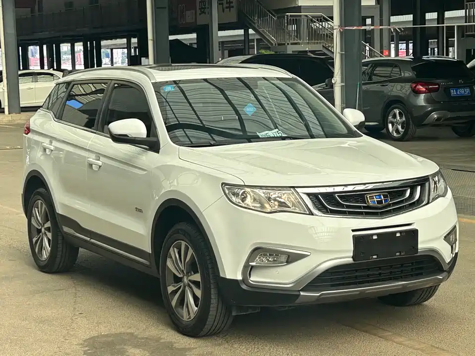 Geely Atlas