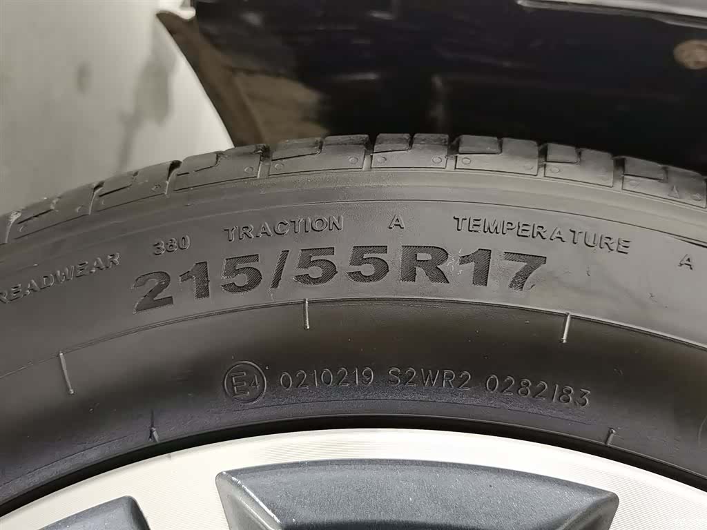 Geely Preface, 2023 24