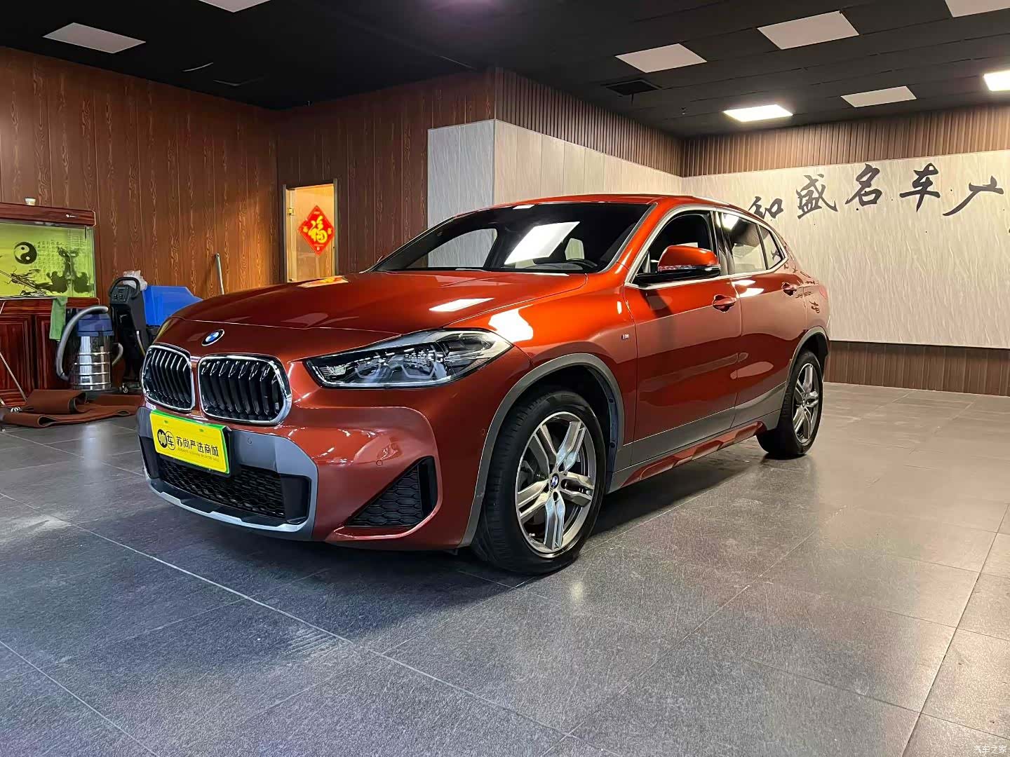 BMW X2, 2020 1