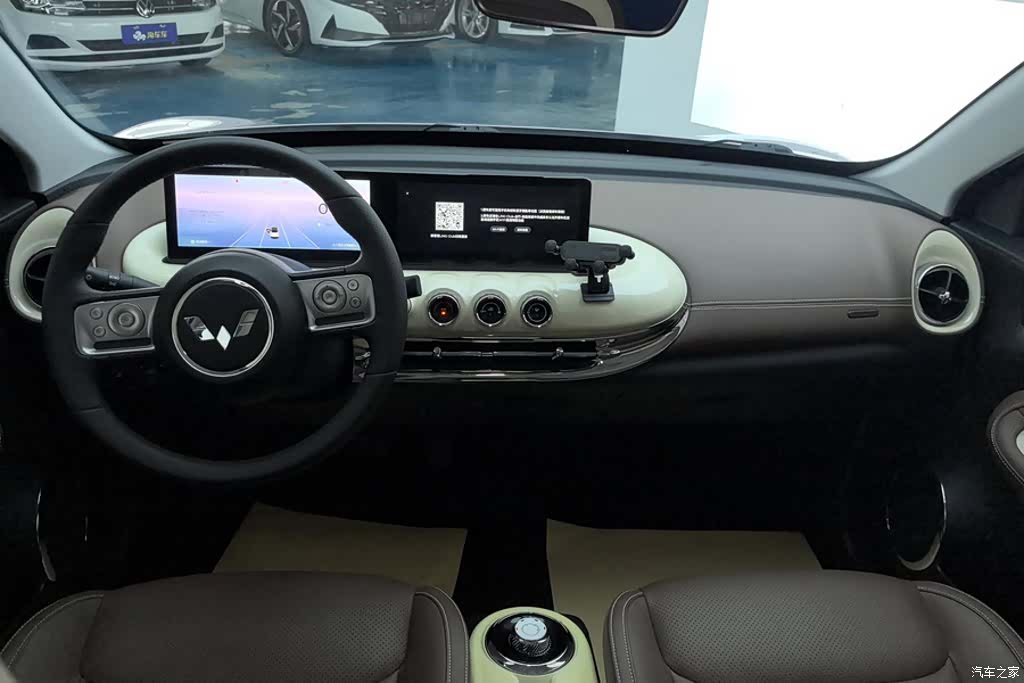 Wuling Bingo, 2023 12