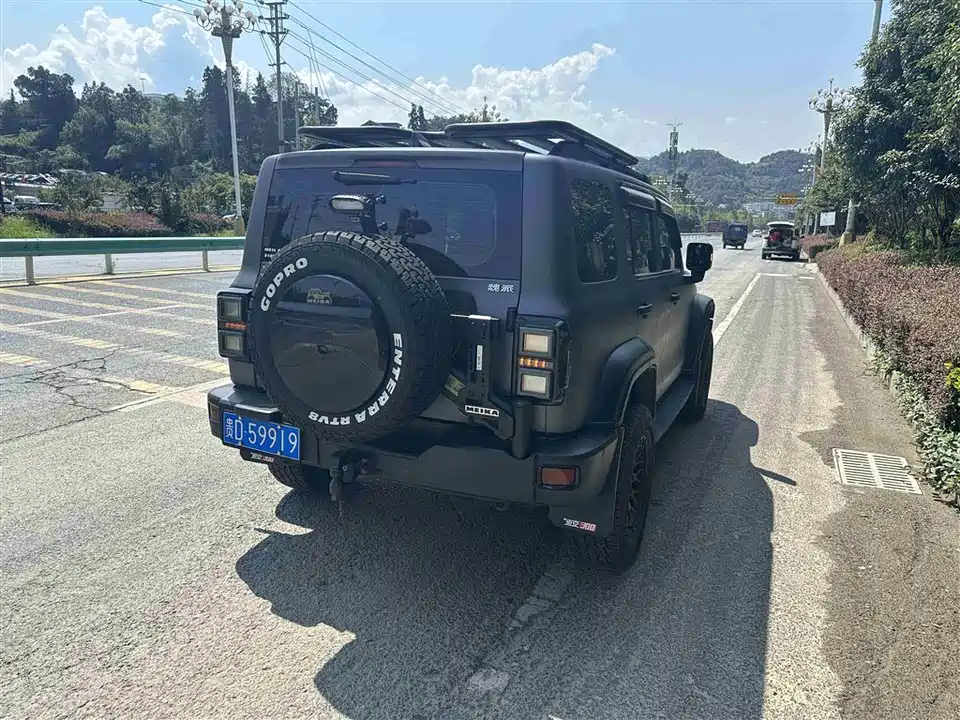 Tank 300 Tank 300