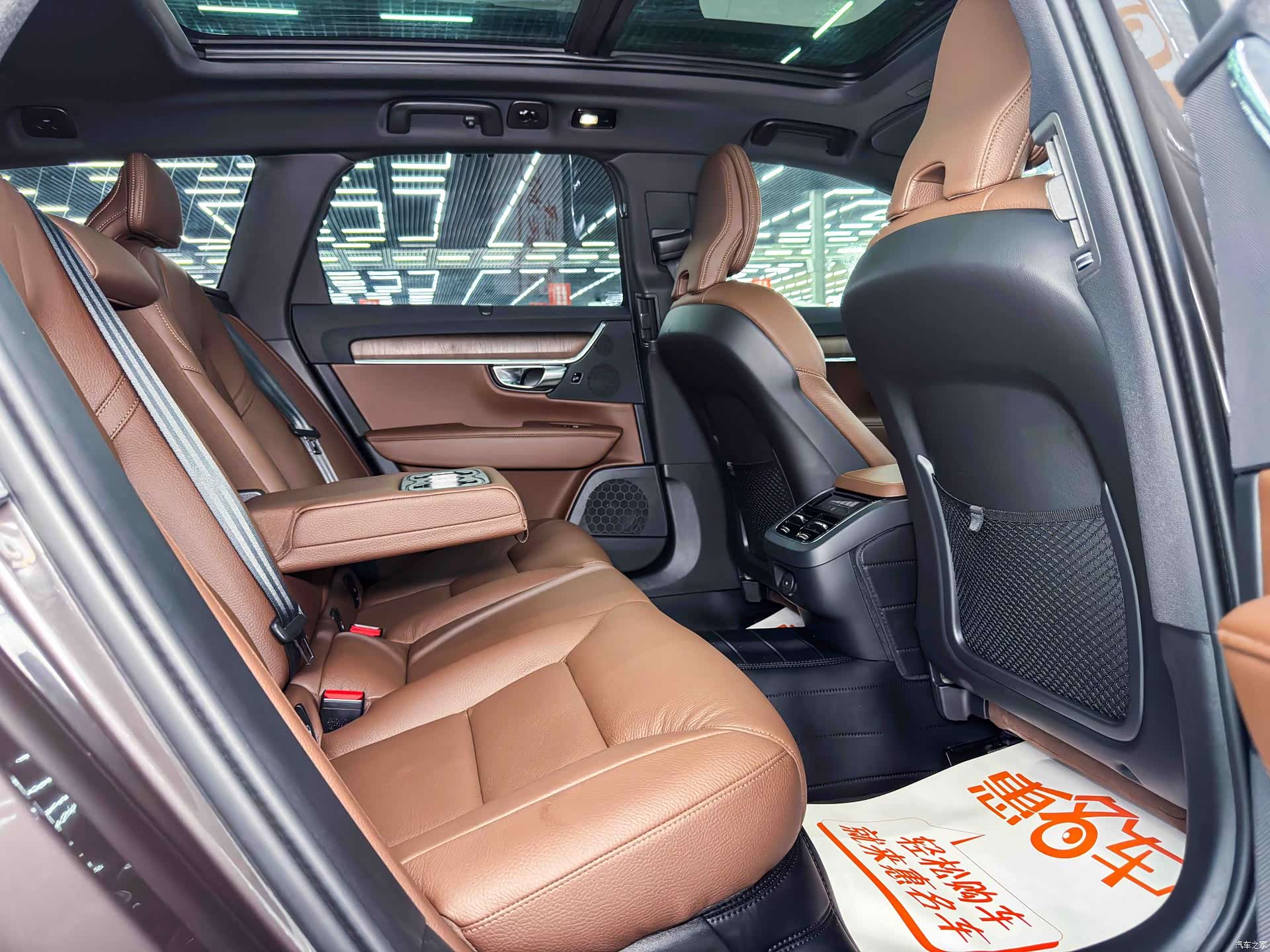 Volvo V90, 2025 19