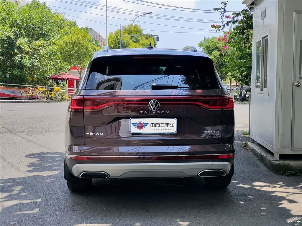 Volkswagen Talagon, 2022 все фото