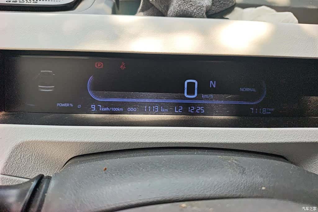 Geely Panda, 2024 14