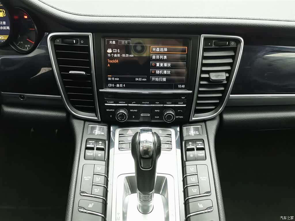 Porsche Panamera, 2012 12