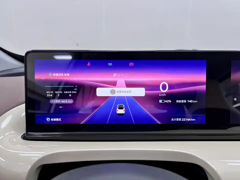 Wuling Wuling Bingguo