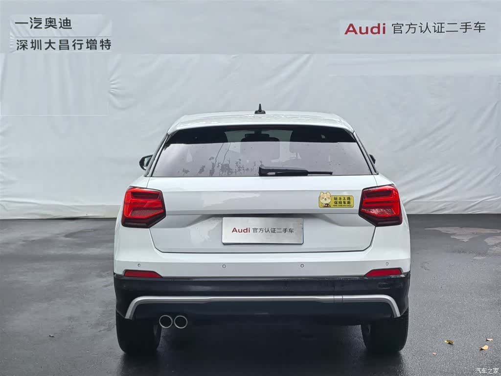 Audi Q2L, 2020 все фото