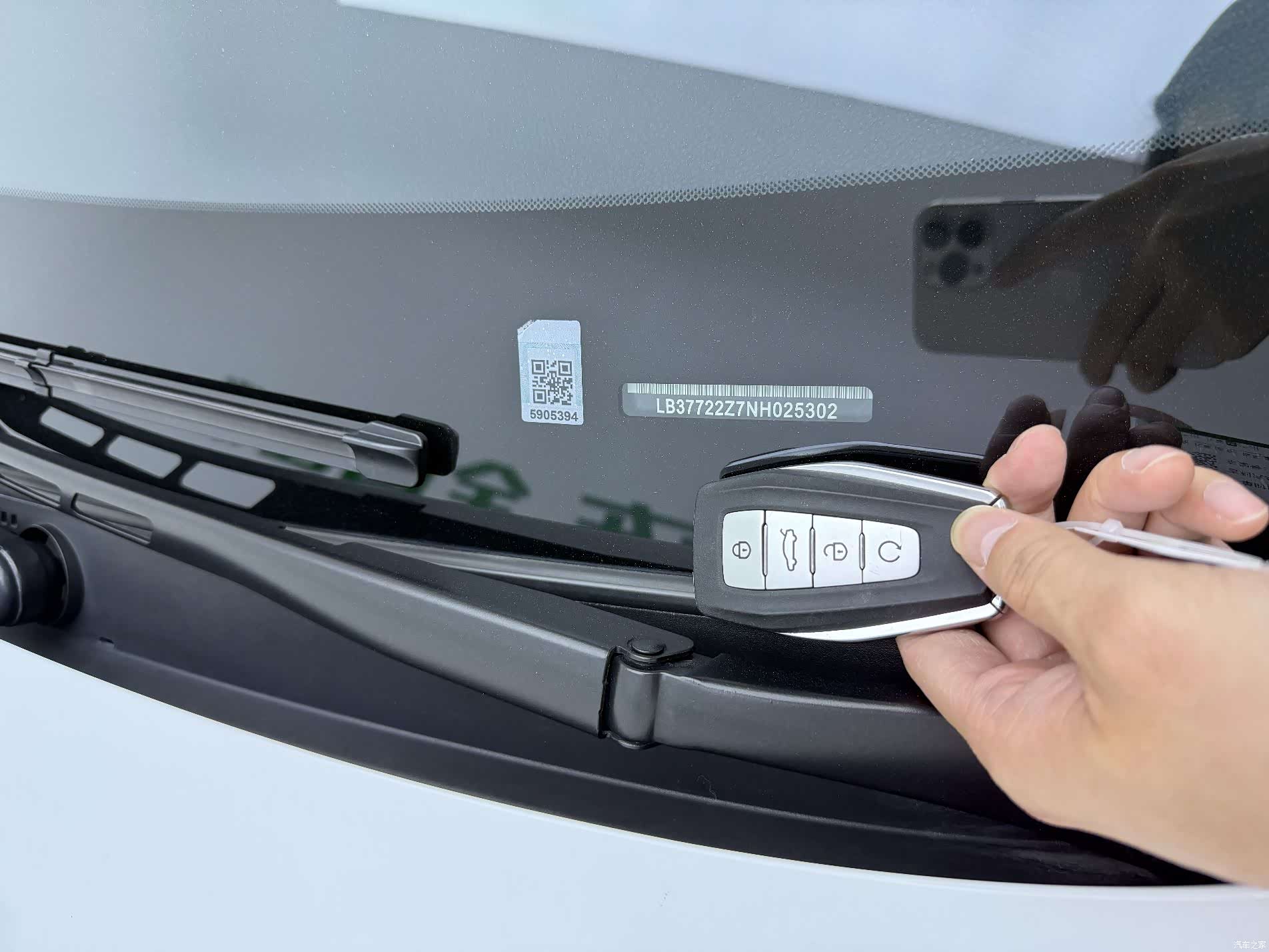 Geely Emgrand, 2022 19