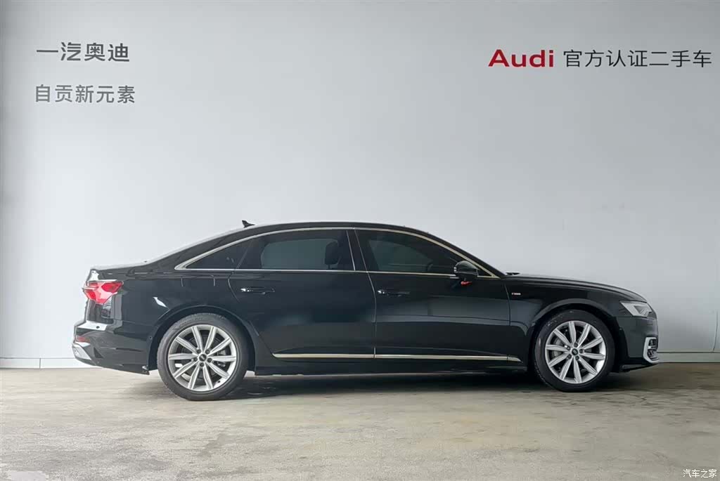 Audi A6L, 2024 2