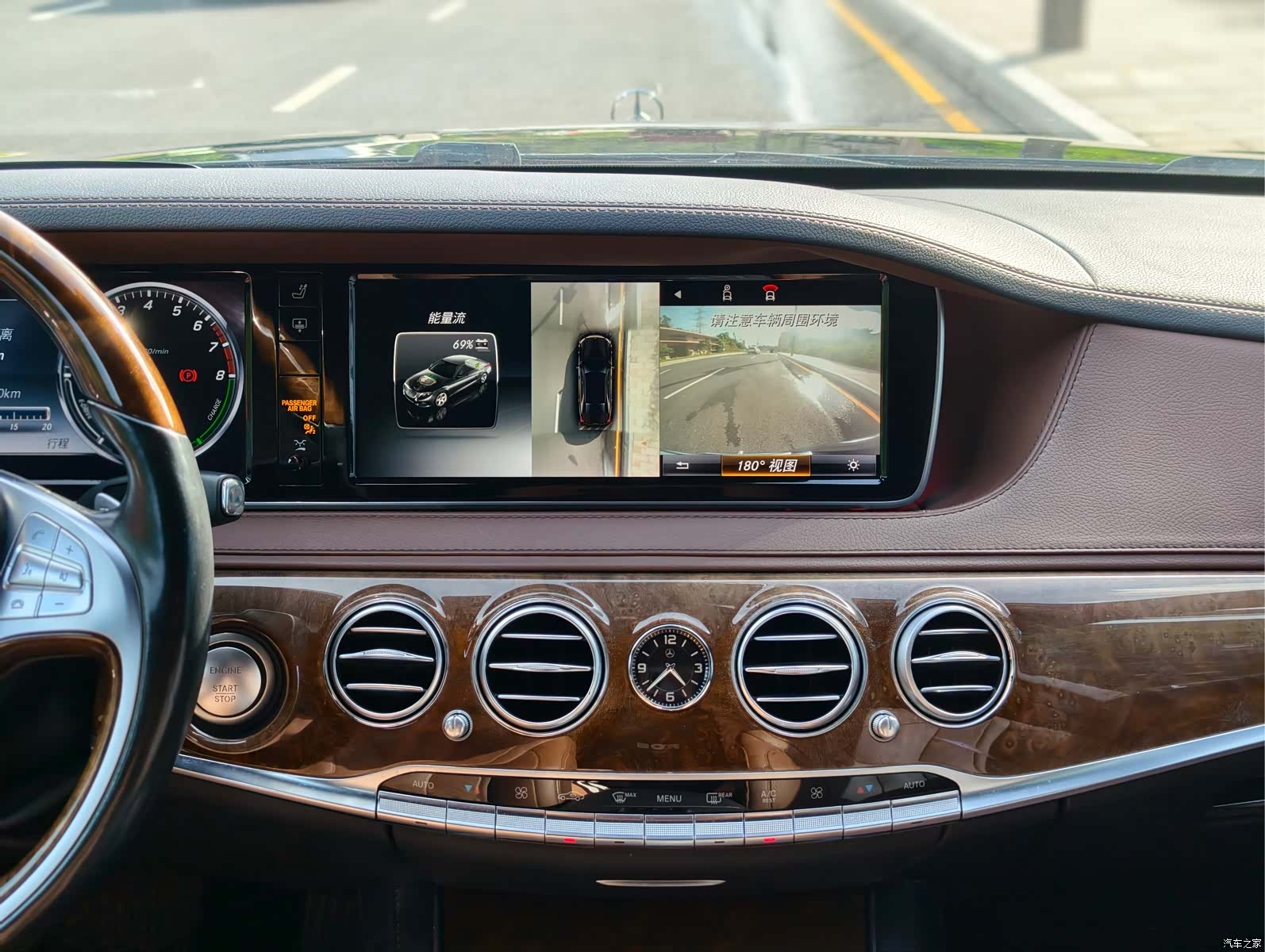 Mercedes-Benz S-Class, 2015 14