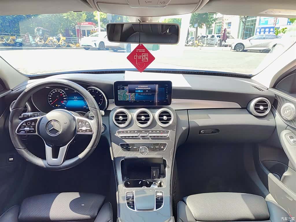 Mercedes-Benz C-Class, 2020 10