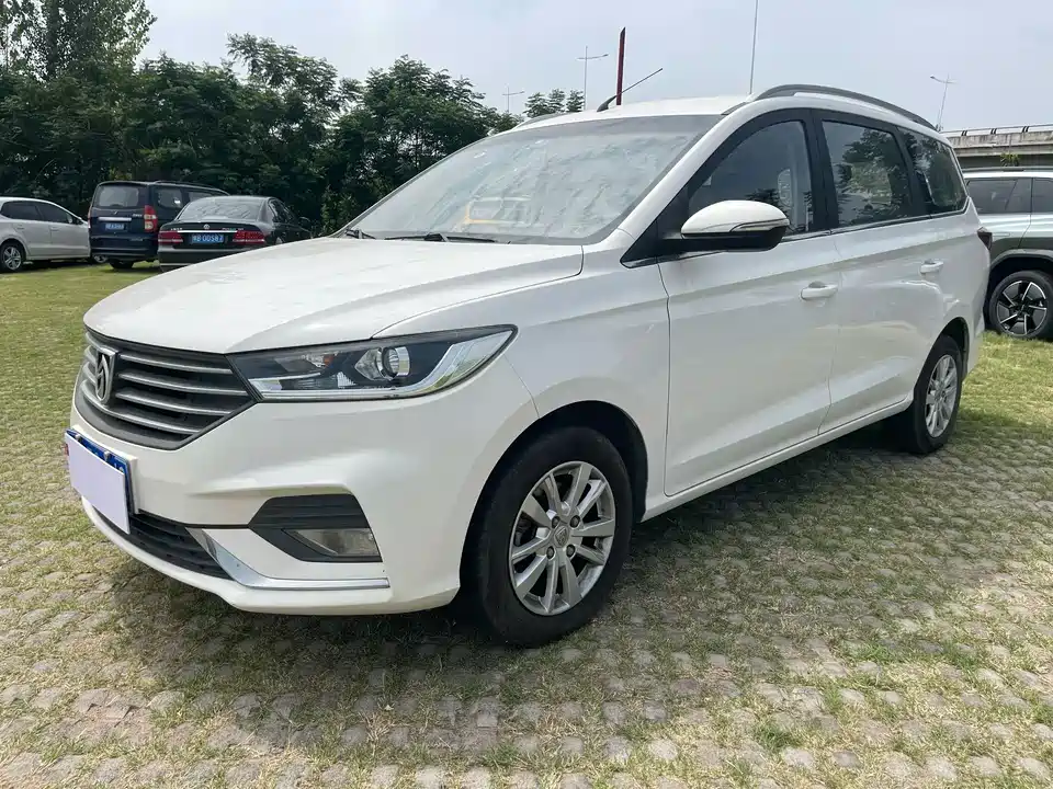 Baoding 360