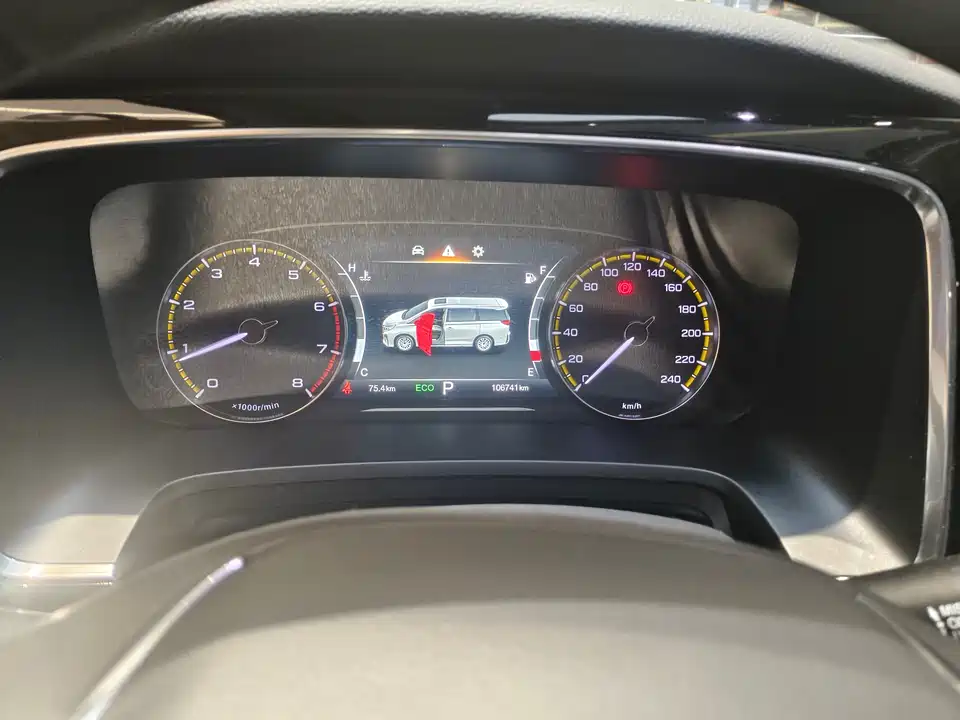 Trumpchi Trumpchi M8